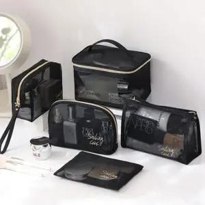 블랙시크 망사 파우치 시리즈 메쉬파우치 망사파우치 망사 메쉬 파우치