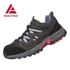 로드페이스 안전화 RF-42 4인치 건설화 작업화