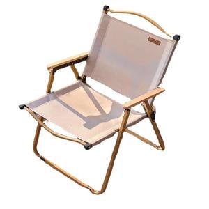 캠핑의자 아웃도어 커밋 체어 ARROWS 레드 네추럴마운틴몽키스 BLA 중형