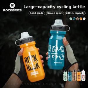 호환 ROCKBROS 600ML 자전거 물병 경량 휴대용 누수 방지 스퀴즈 케틀 야외 스포츠 MTB 로드 사이클링 컵