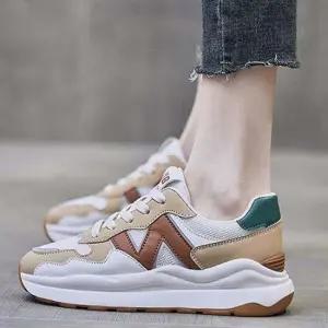 여성운동화 3컬러 워킹화 발편한 키높이 스니커즈