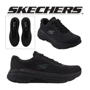 [스케쳐스]남성용 맥스쿠셔닝 아치핏 2.0 SP0MRCFY041 CH2 296219