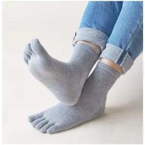 남성 발가락양말 5컬러 1P 중목 삭스 데일리 면양말 남성발가락양말