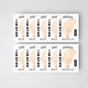 녹말 없는 닭가슴살 구운 부드러운 순수 닭가슴살칩 저염 스팀