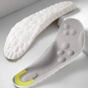 워킹보감 쫀쫀깔창 지압 열선신발 풋솔 뉴로인솔 운동화용