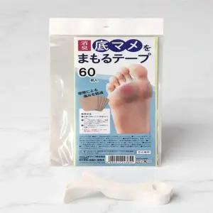 티눈 제거 밴드 티눈밴드 티눈약 연고 사마귀약 풋케어