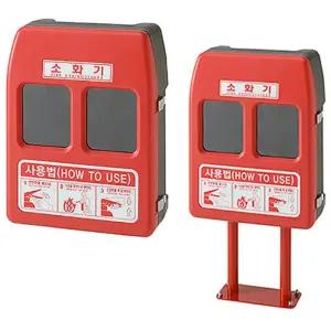 실내 실외 학교 공공 건물 방수용 2구 소화기보관함 265x525mm 비상기구함