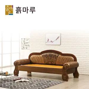 흙마루 2인쇼파 흙침대 돌침대 흙쇼파 카우치 황토숯볼 CC1005G (보료 : 칠보석)