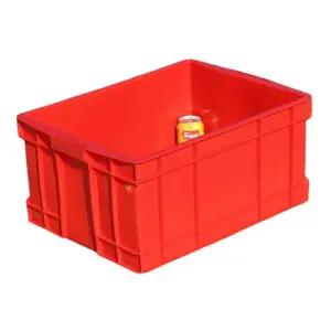 대형 플라스틱 박스 리빙박스 보관함 대용량 정리함 1m 120L