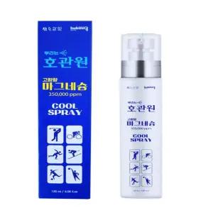 뿌리는 호관원 고함량 마그네슘 쿨스프레이
