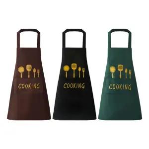 카페 식당 앞치마 바리스타 요리 에이프런 주부 방수 쿠킹 일반형