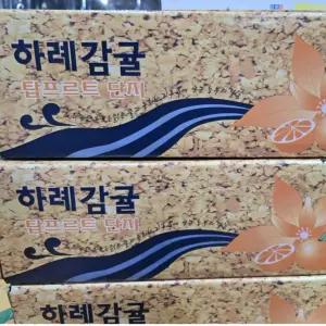 햇딴 하례감귤 고당도 타이벡 S-2S 로얄과