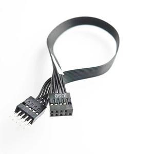 컴퓨터 마더보드 연장 케이블 9PIN 수-암 헤더 내부 포트 USB 데이터 코드 24AWG 30cm