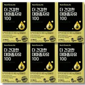 뉴트리원 더 건강한 대마종자유 100 800mg x 30캡슐 6박스