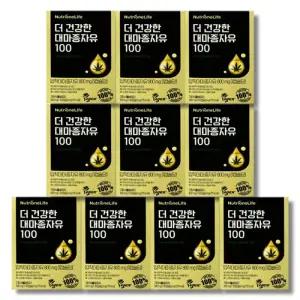 뉴트리원 더 건강한 대마종자유 100 800mg x 30캡슐 10박스