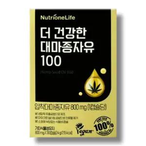 뉴트리원 더 건강한 대마종자유 100 800mg x 30캡슐