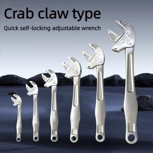 용 크랩 클로 렌치 자동 조정 래칫 와이드 조우 배관 용