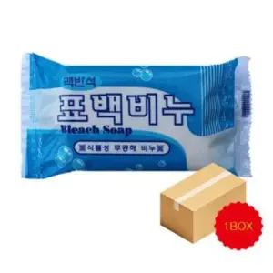 맥반석 240g 1박스 세탁비누 표백비누 40개 X WFLO1WG