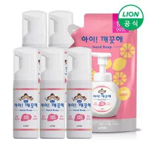 아이깨끗해 휴대용 핸드워시 50ml 5개+리필 200ml 1개 (레몬향)