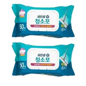 [무중력의자]에탄올청소포50포2세트 기름기제거