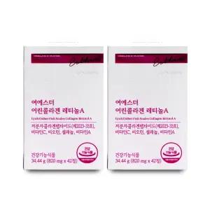 에스더포뮬러 여에스더 어린콜라겐 레티놀A 820mg x 42정 X 2박스 I