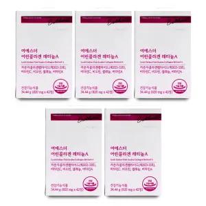 에스더포뮬러 여에스더 어린콜라겐 레티놀A 820mg x 42정 X 5박스 I