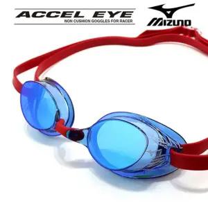 미즈노 미러 노패킹 수경 물안경 U1655296 미러렌즈