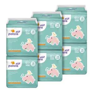 폴라리스 팡팡 울트라씬 팬티형 기저귀 초대형 3XL 6팩 444496