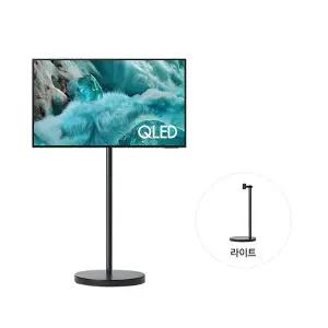 삼성 무빙스타일 QLED 4K 138cm 라이트스탠드 KQ55QF7A-N1B