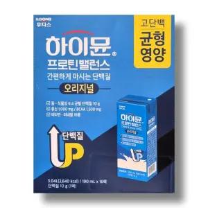 일동후디스 하이뮨 프로틴 밸런스 음료 190ml 16팩 1박스 /wb