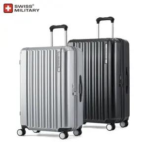 스위스밀리터리 캐리어 26인치 화물용 확장형 렉토 캐리어 SM-TR426