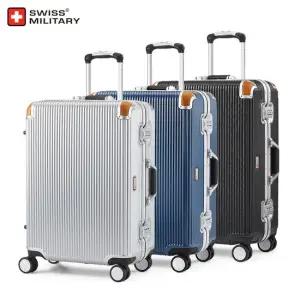 스위스밀리터리 화물용 여행용 알루미늄 캐리어 24인치 프리미엄 SM-C624N