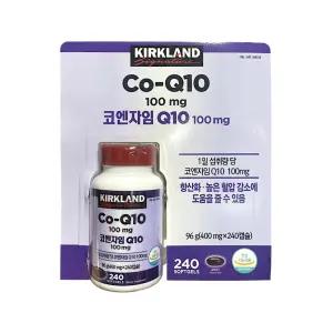 커클랜드 코엔자임 Q10 400mg 240캡슐
