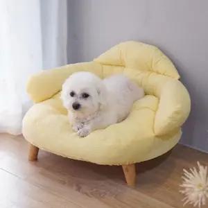 [룽스]애견쇼파 고양이 강아지 의자 방석 강아지의자 쿠션