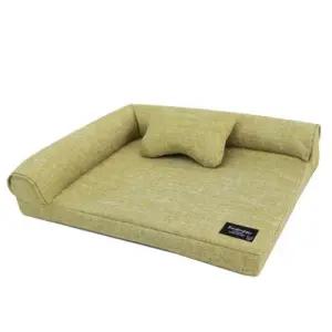 [룽스]페트 범퍼 사각 방석 고양이침대 올리브그린 침대 1P