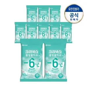 [크리넥스] 쿨링물티슈 라임민트 10매X10팩