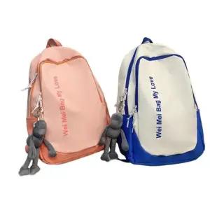 캐쥬얼 대학생용 노트북백팩 책가방 N11159 라이딩가방