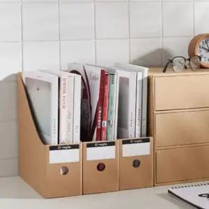 서류 꽂이 정리 문서 지류 보관함 브라운 크라프트 유용한 꿀템