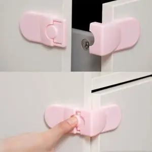 도어 안전장치 2P_핑크 방지 코너 잠금이 문열림 서랍 (WFGU7H0)