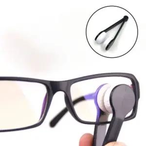 안경점안경클리너 양면닦이 미니 핀셋 얼룩 렌즈클리너 소모품 (WFKII5T)