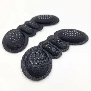 신발보조 뒷꿈치패드 사이즈커버 신발뒷꿈치패드 블랙뒷꿈치커버 (WFKHKJJ)