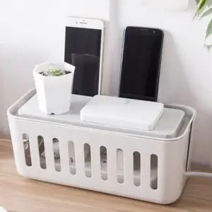 전선정리용품 케이블관리함 정리케이스 케이블정리함 전선보관