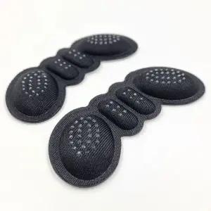 신발보조 뒷꿈치패드 사이즈커버 신발뒷꿈치패드 블랙뒷꿈치커버 (WFKHKJJ)