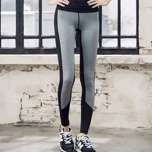 고품질 JJM-NS571 여자배색긴바지요가복 운동 여자운동복 여성운동복 (WFKIKQJ)