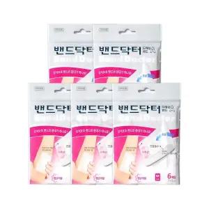 밴드닥터 드레싱밴드A 중형 (M) x 5개세트