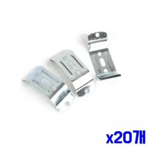 [알티피아]WL 블라인드용 커튼스냅 대 3P x20개묶음 커튼레일스냅