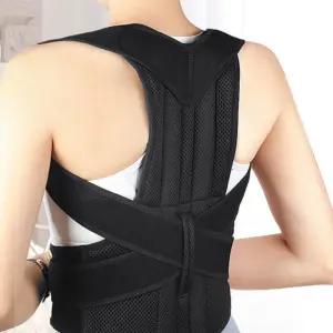 등 어깨 척추 바른자세 보정 밴드 벨트 복대 아대