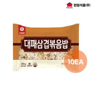 천일식품 대패삼겹볶음밥 250g x 10봉