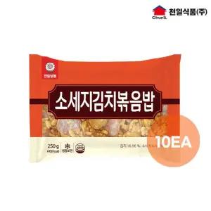 천일식품 소세지김치볶음밥 250g x 10봉