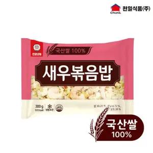 천일식품 새우볶음밥 300g